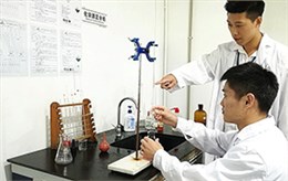 极悦注册研究中心