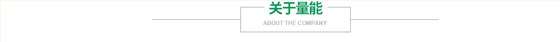 极悦注册EPT