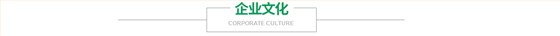 极悦注册科技