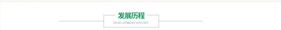 深圳市极悦注册科技有限公司