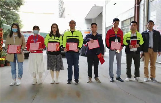 极悦注册科技