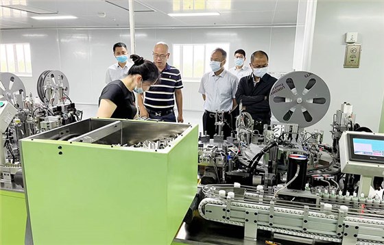 江苏极悦注册