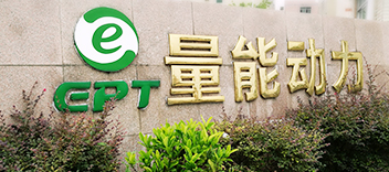 极悦注册动态