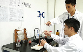 极悦注册研究中心