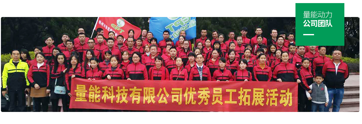 极悦注册科技