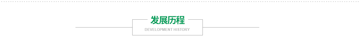 深圳市极悦注册科技有限公司