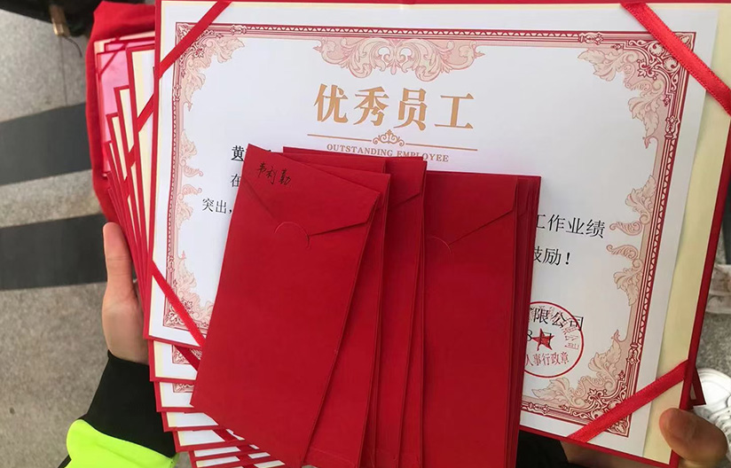 极悦注册科技