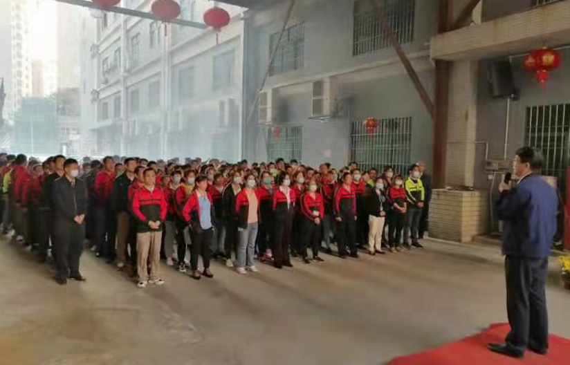 极悦注册科技