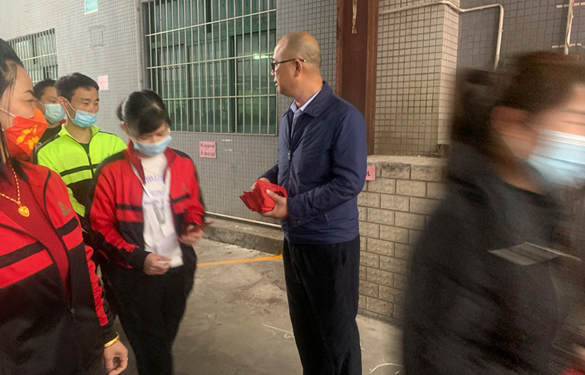 极悦注册科技