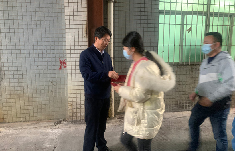 极悦注册科技