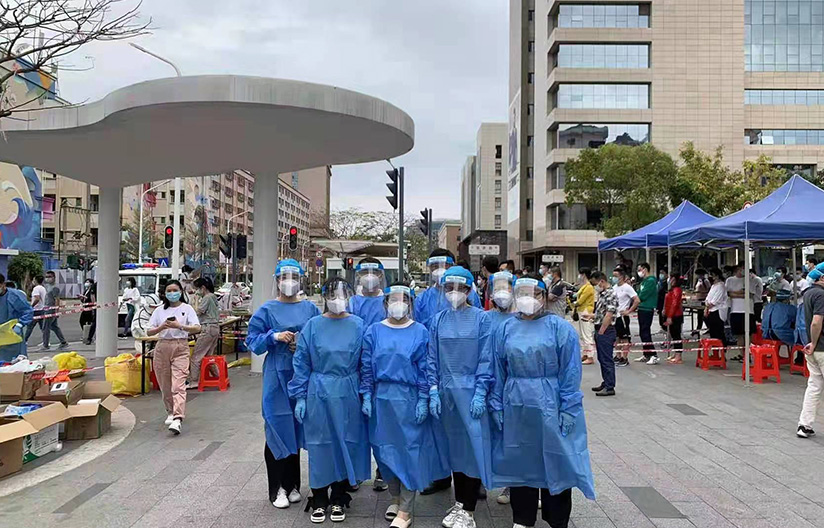 极悦注册科技