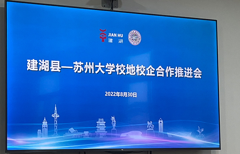江苏极悦注册