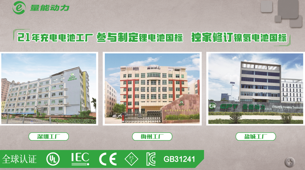 极悦注册工厂