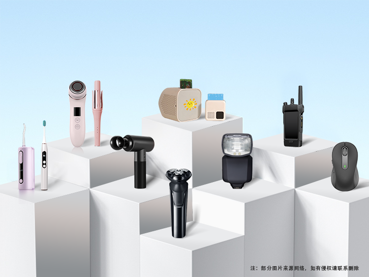 锂电池应用领域