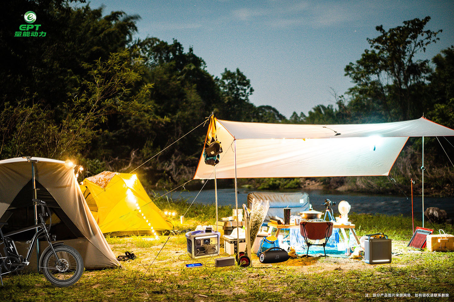 1.5V露营灯具电池