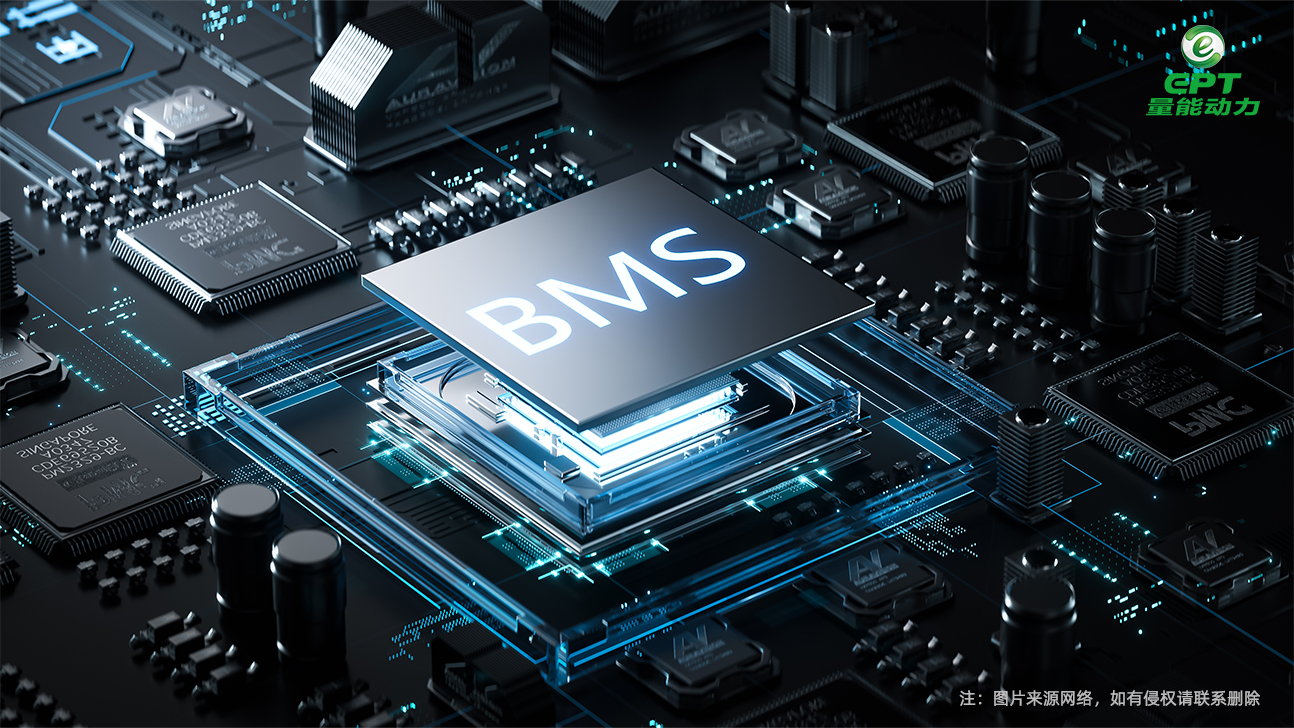 扫地机电池BMS管理系统