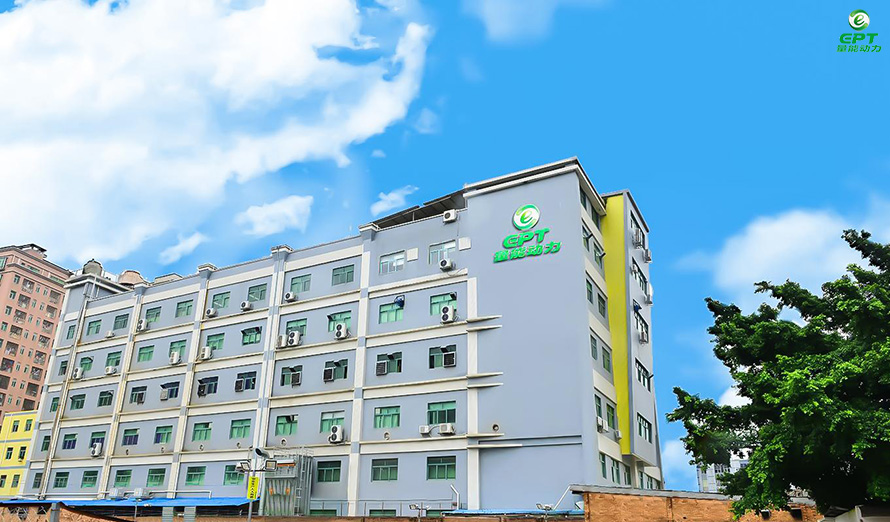 深圳极悦注册动力工厂